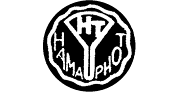 Le logo Hamaphot jusque en 1949, avec un flash pour appareil photo comme symbole